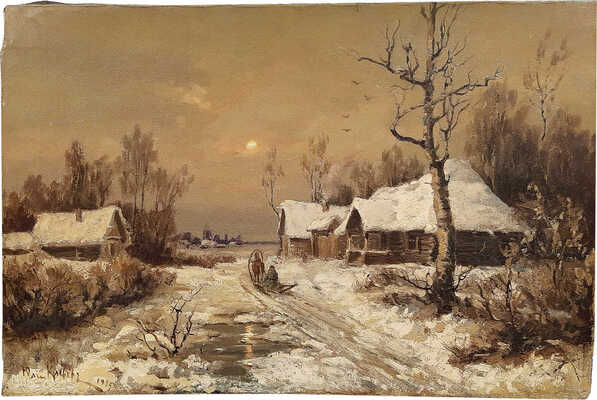 Клевер Юлий Юльевич (старший) (?). Пейзаж (На деревенской дороге)